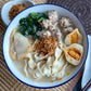 Gangsa Noodles [Frozen Packs] (multiple options - select below)